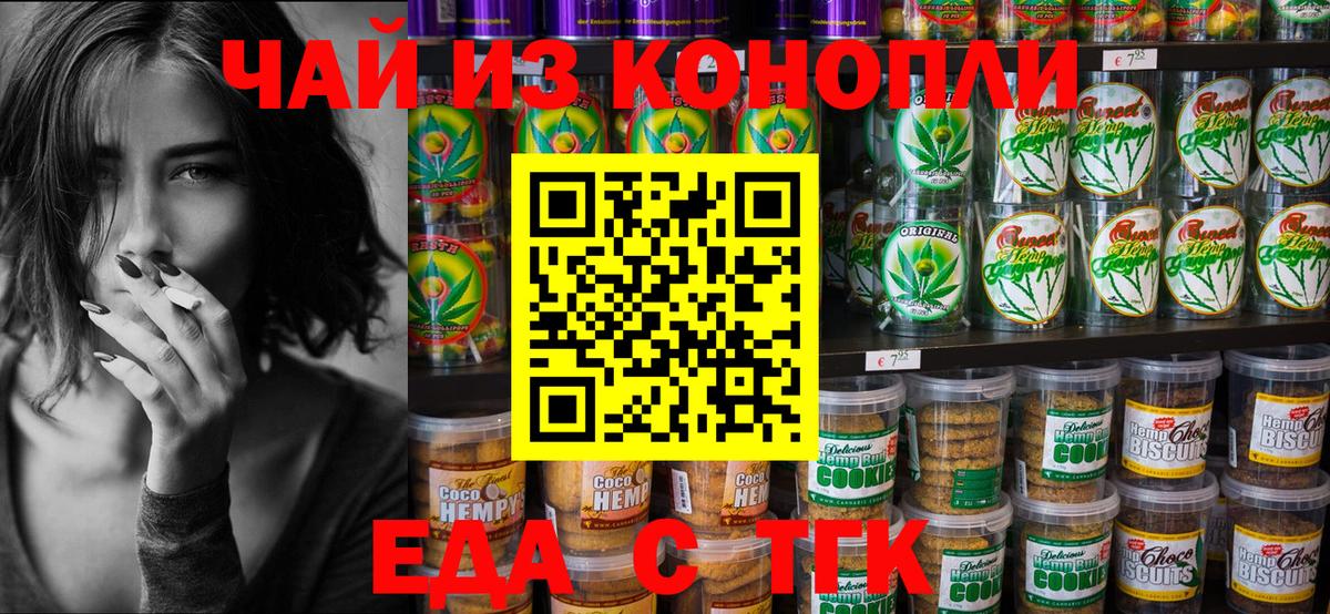 Амфетамин Мценск