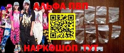кокаин премиум Среднеуральск