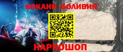 МДМА Старая Купавна