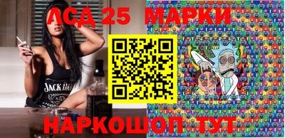 МДМА Старая Купавна