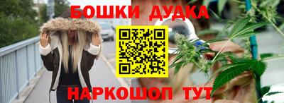 mix Ставрополь