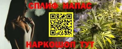 mix Ставрополь