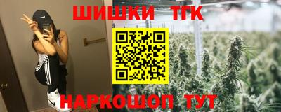 кокаин премиум Среднеуральск