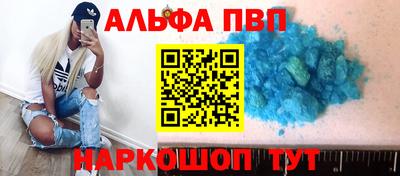 кокаин премиум Среднеуральск