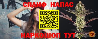 mix Ставрополь