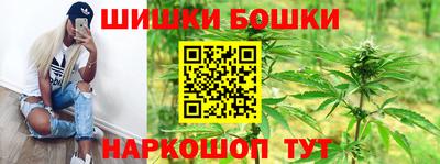 крисы Тара