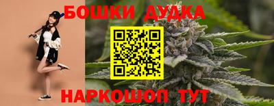 кокаин премиум Среднеуральск