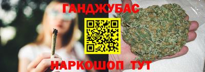 mix Ставрополь