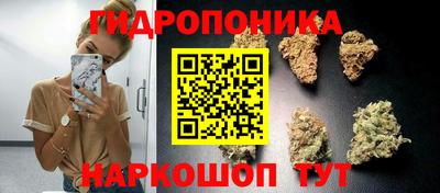 кокаин премиум Среднеуральск