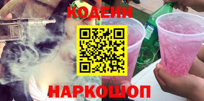 кокаин премиум Среднеуральск