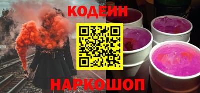 кокаин премиум Среднеуральск