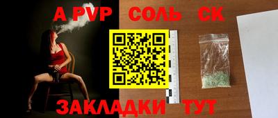 кокаин премиум Среднеуральск