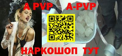 кокаин премиум Среднеуральск