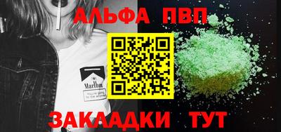 mix Ставрополь