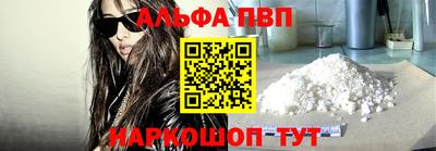 кокаин премиум Среднеуральск