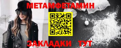 кокаин премиум Среднеуральск