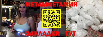 кокаин премиум Среднеуральск