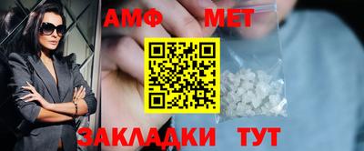 mix Ставрополь