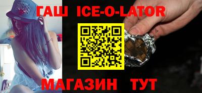 mix Ставрополь