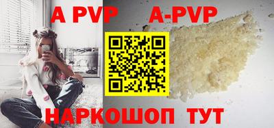 mix Ставрополь