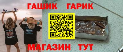 mix Ставрополь
