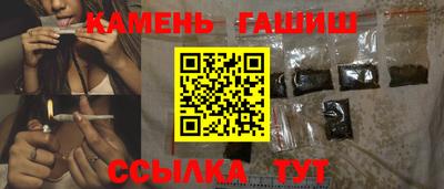 круглые Тверь