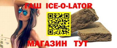 МДМА Старая Купавна