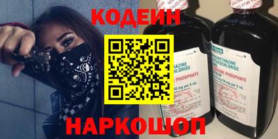 кокаин премиум Среднеуральск